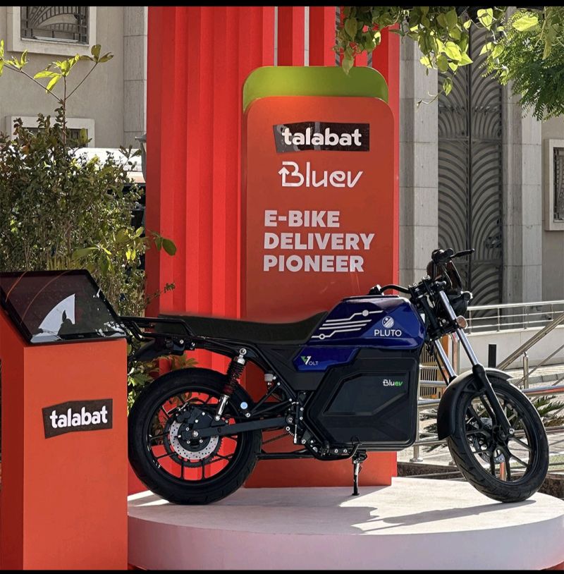 بلوتو كهرباء